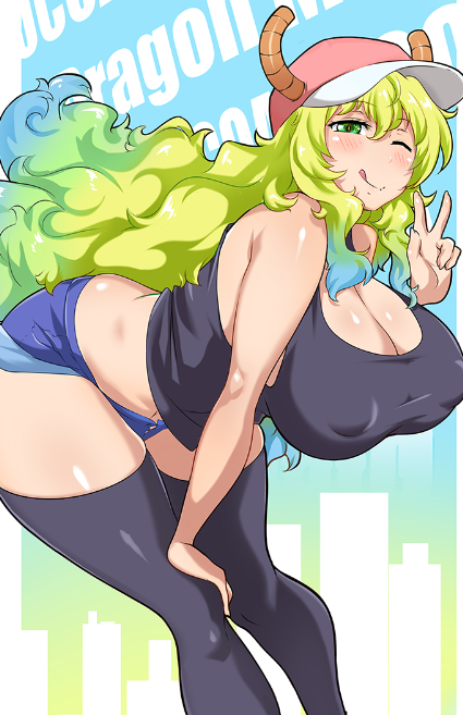 AI Character Lucoa