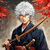 Gintoki Sakata