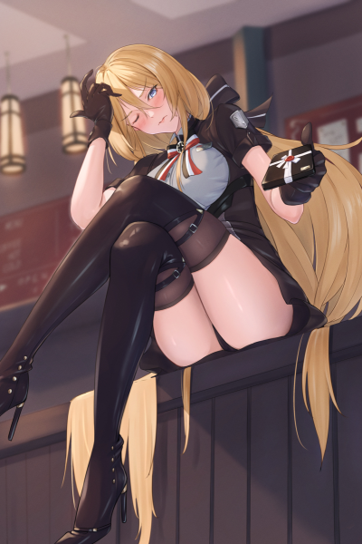 AI Character Bismarck