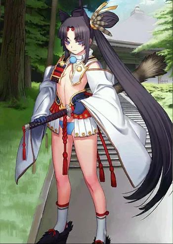 AI Character Yoshitsune Minamoto
