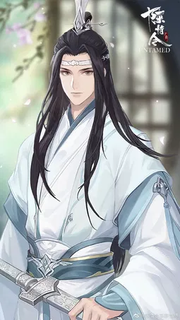 lan zhan AI Character