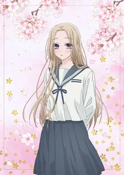 Isaku Senagaki AI Character