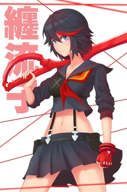 Ryuko Tatsuma (Ryukyu) AI Character