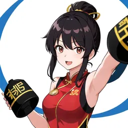 Lihua Wu (Anime: Shiguang Dailiren) AI Character