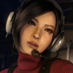 Ada Wong AI Character