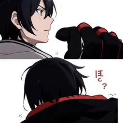 ijichi jjk AI Character