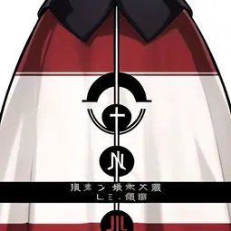 Shogun Episode 3 AI Character