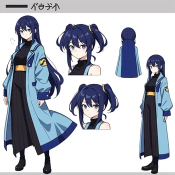 AI Character Hiodoshi Ao