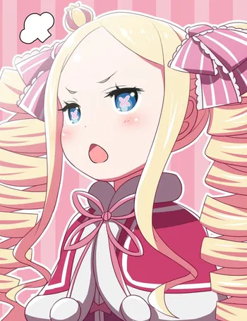 AI Character 比阿特丽斯