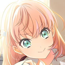 Hinoshita Kaho AI Character