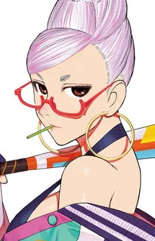AI Character Seiko Ayase