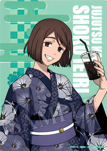 AI Character Ch