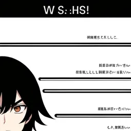 Yuichiro Umehara AI Character