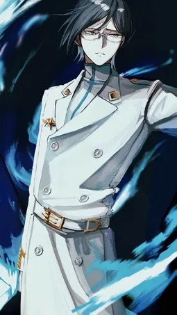 Ishida Uryuu AI Character