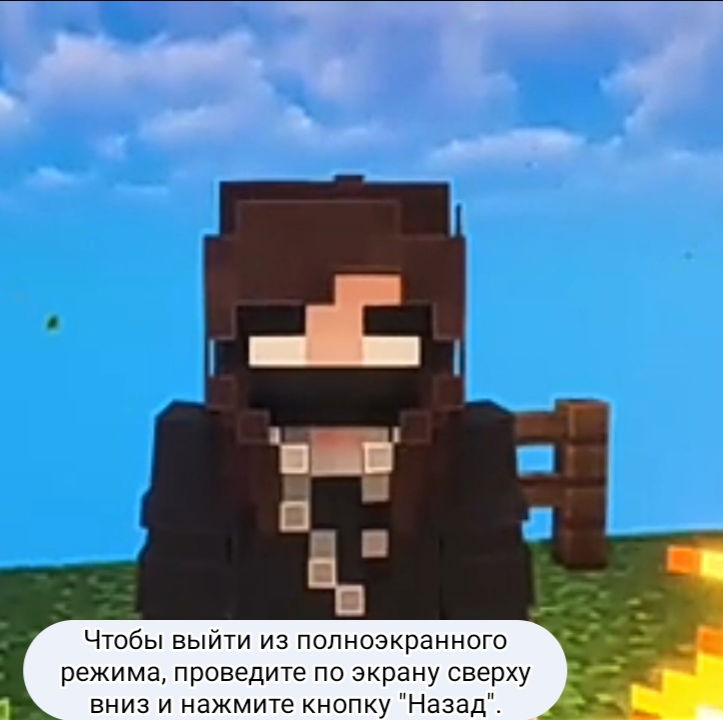 Profile of Натаха (из команды Эдисона) 