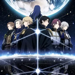 Cast of Knights of the Zodiac AI Character